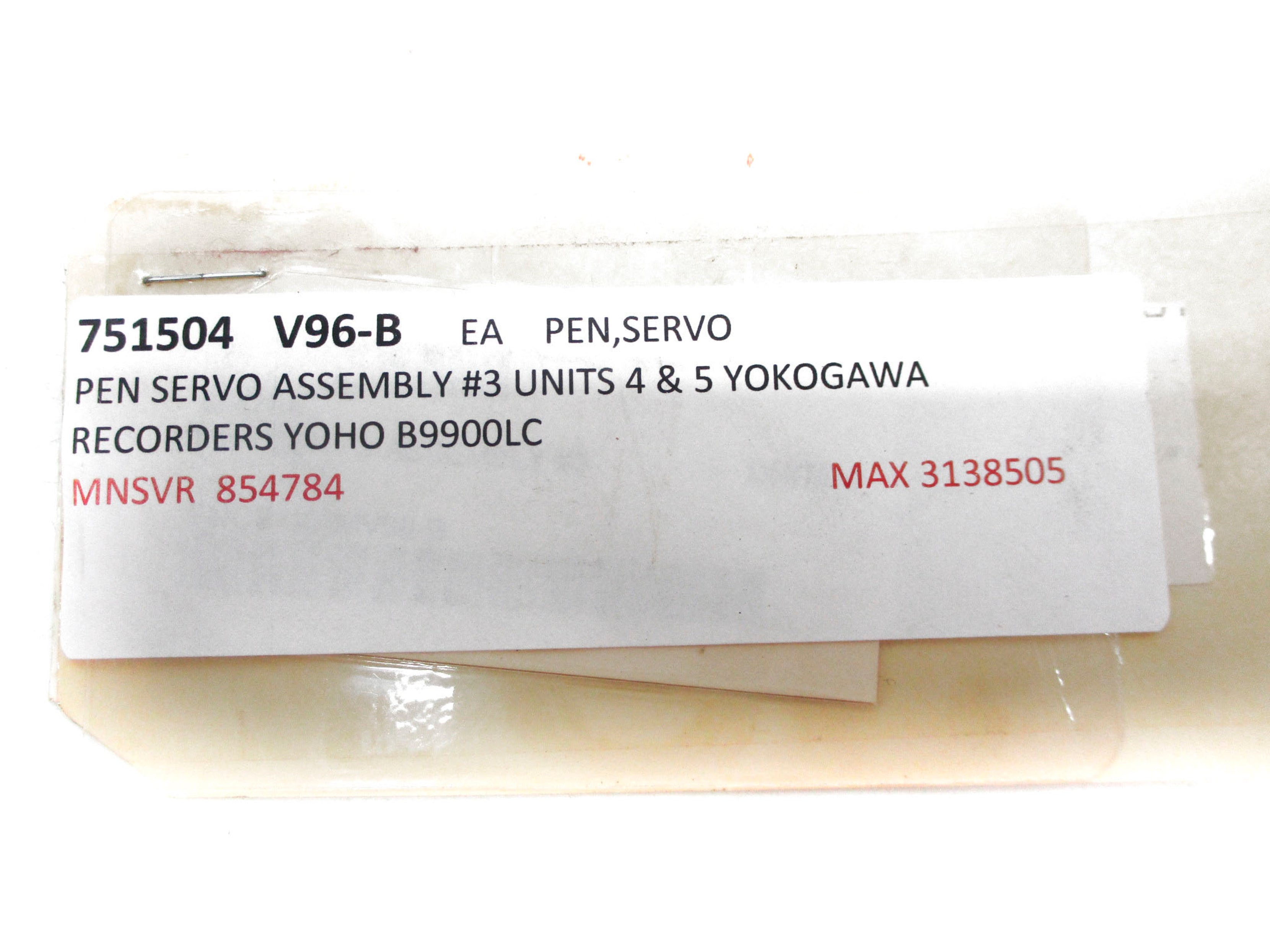 YOKOGAWA B9900LC NSNP