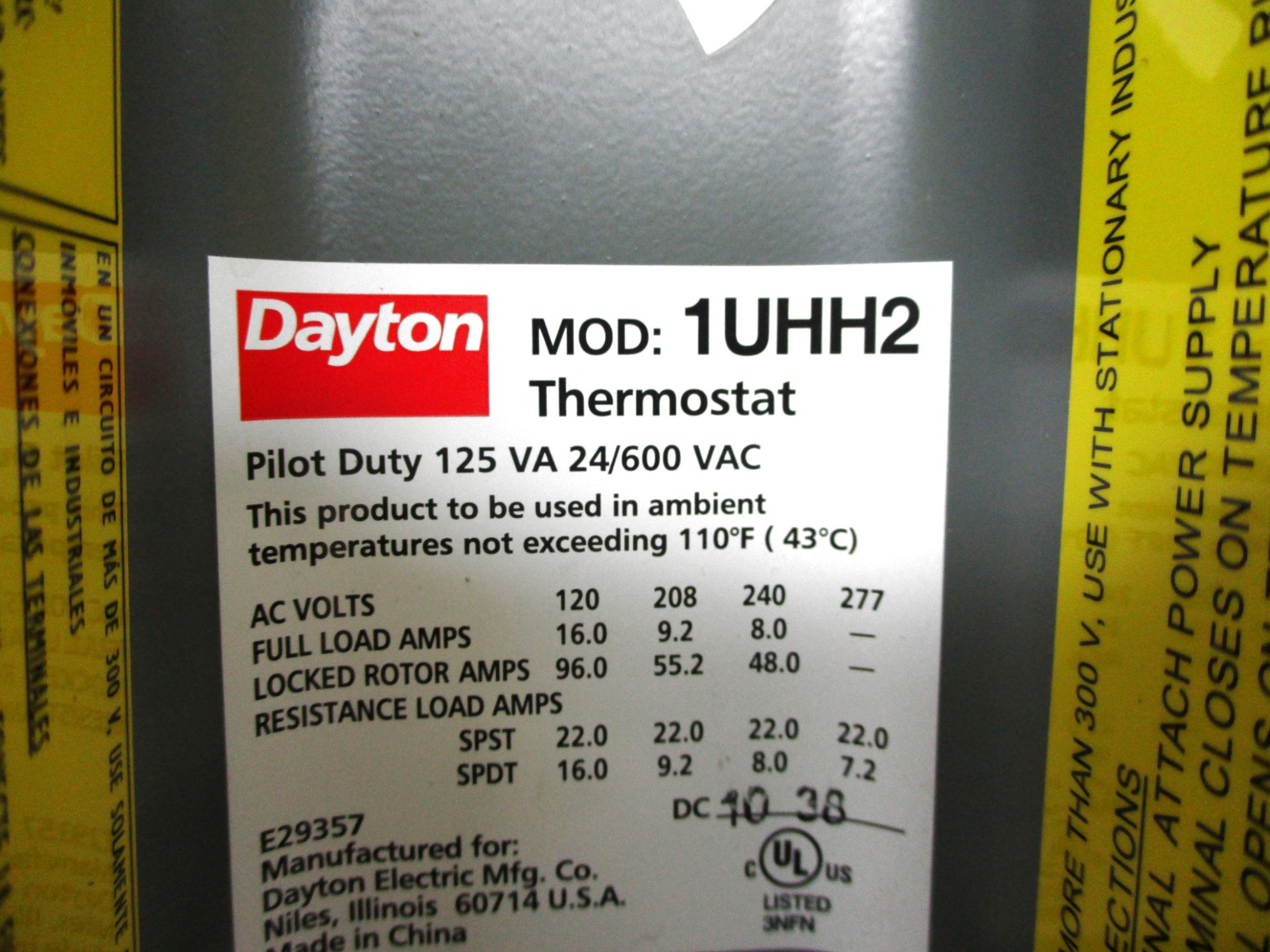 DAYTON 1UHH2 24/600VAC 16.0A 110'F NSMP