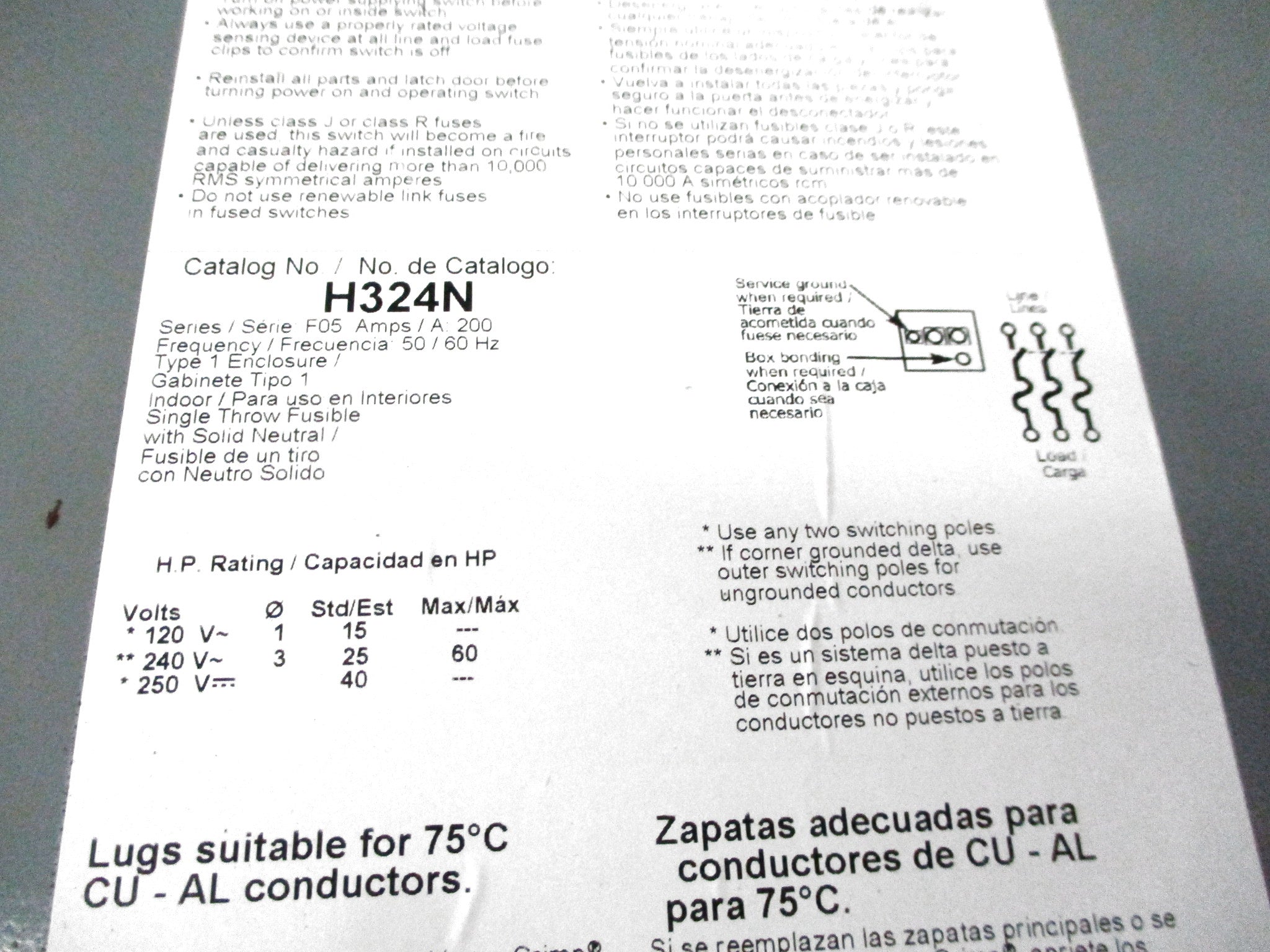 SQUARE D H324N SER. F05 (AS PICTURED) NSMP