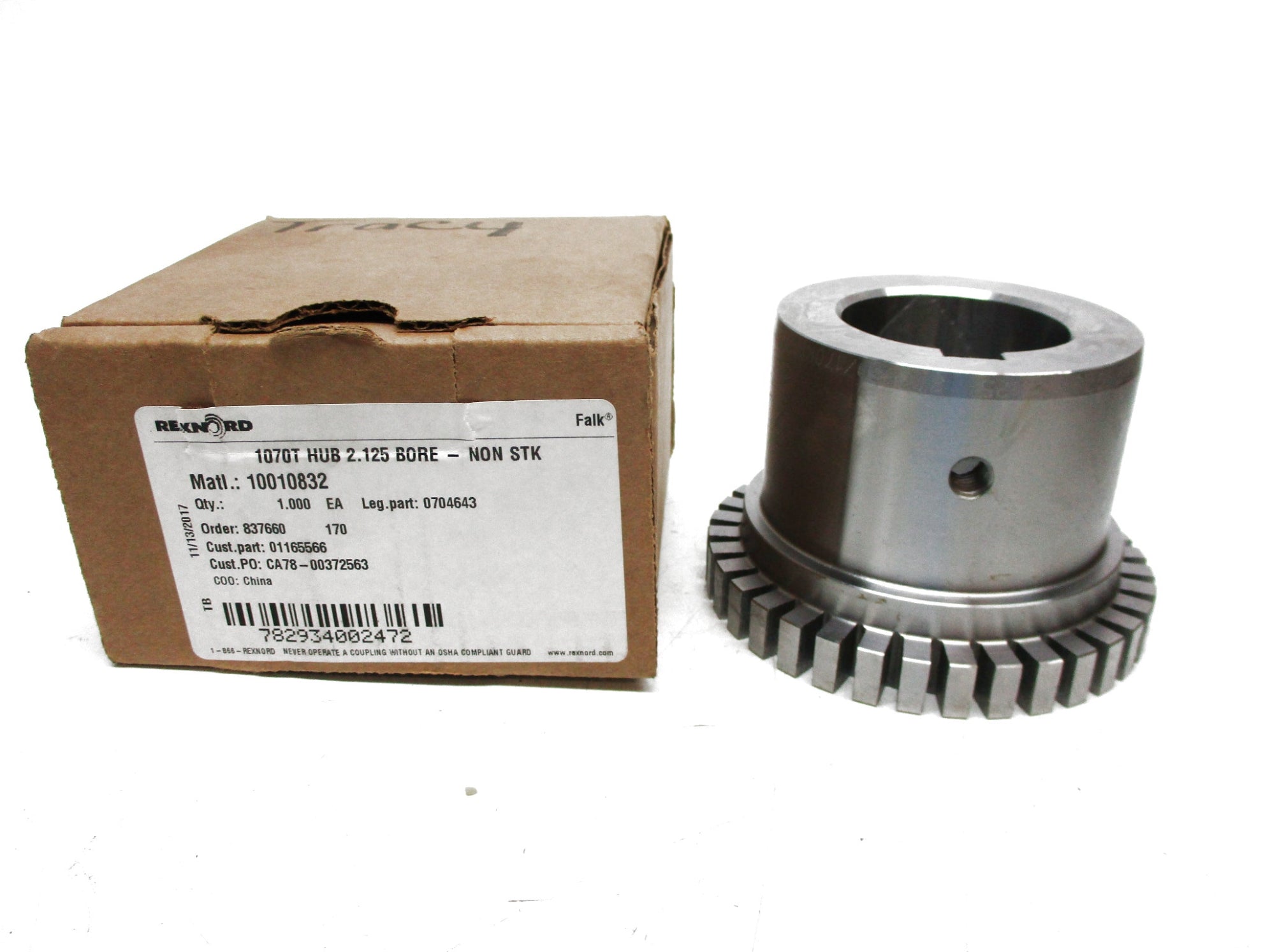 REXNORD 0704643 10010832 1070T 2.125" NSMP