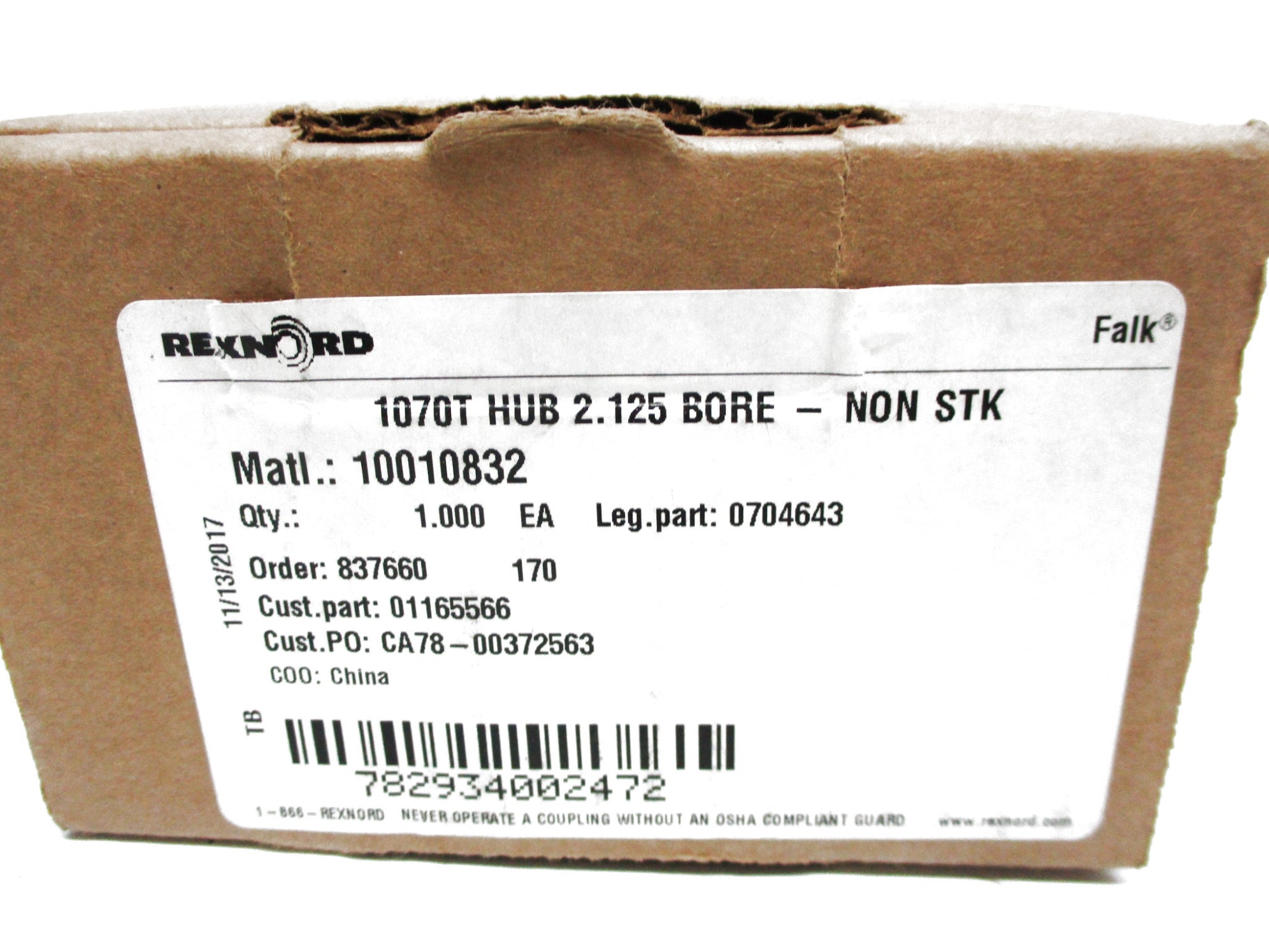 REXNORD 0704643 10010832 1070T 2.125" NSMP