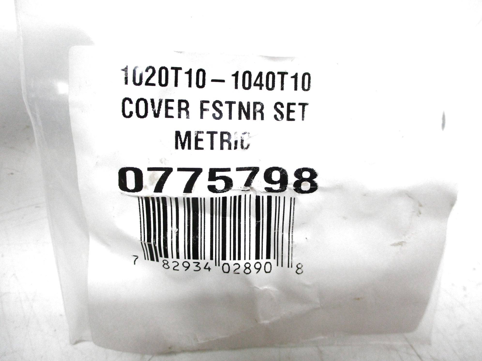 REXNORD 1020T10 NSMP