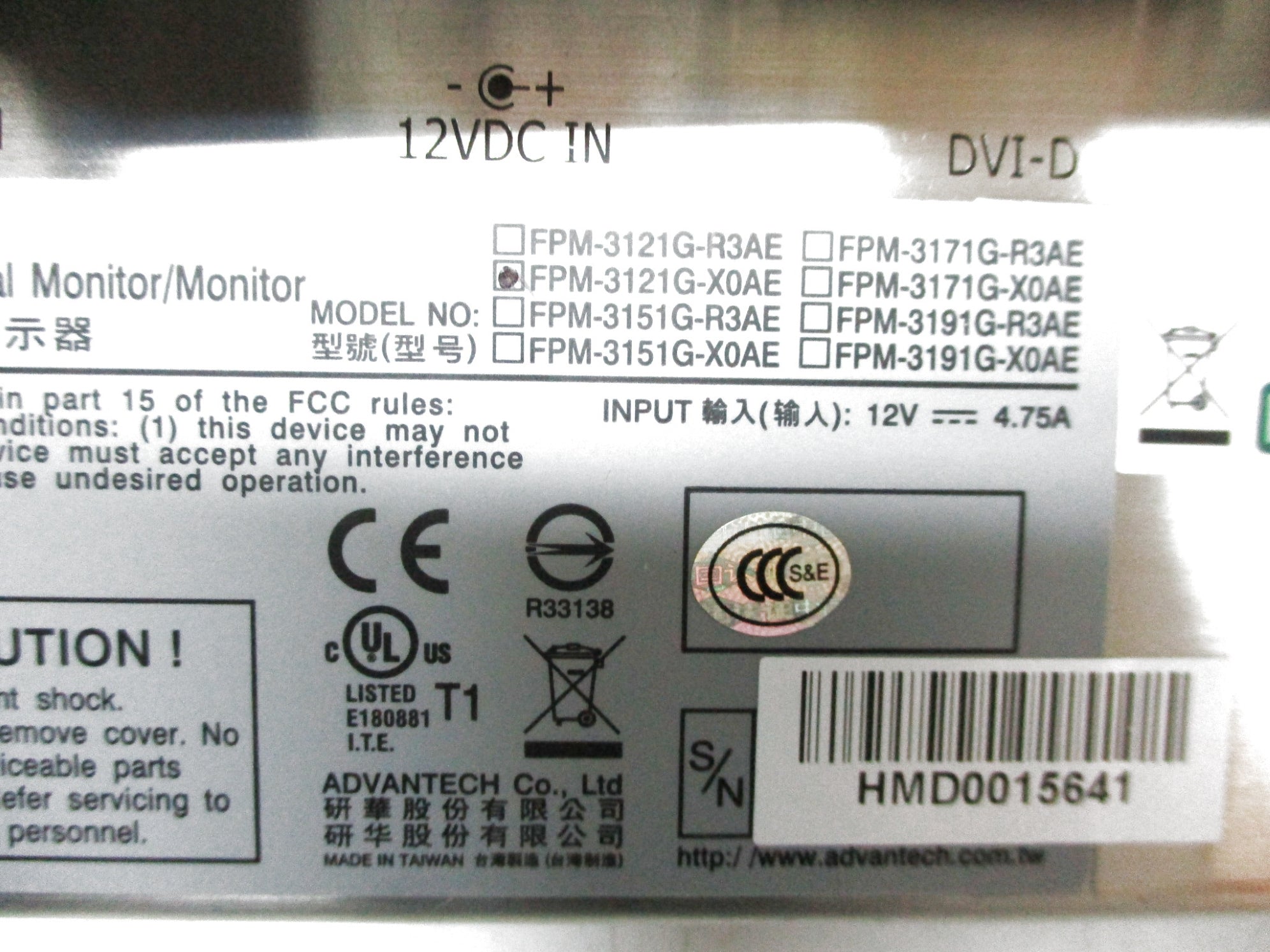 ADVANTECH FPM-3121G-X0AE NSNP