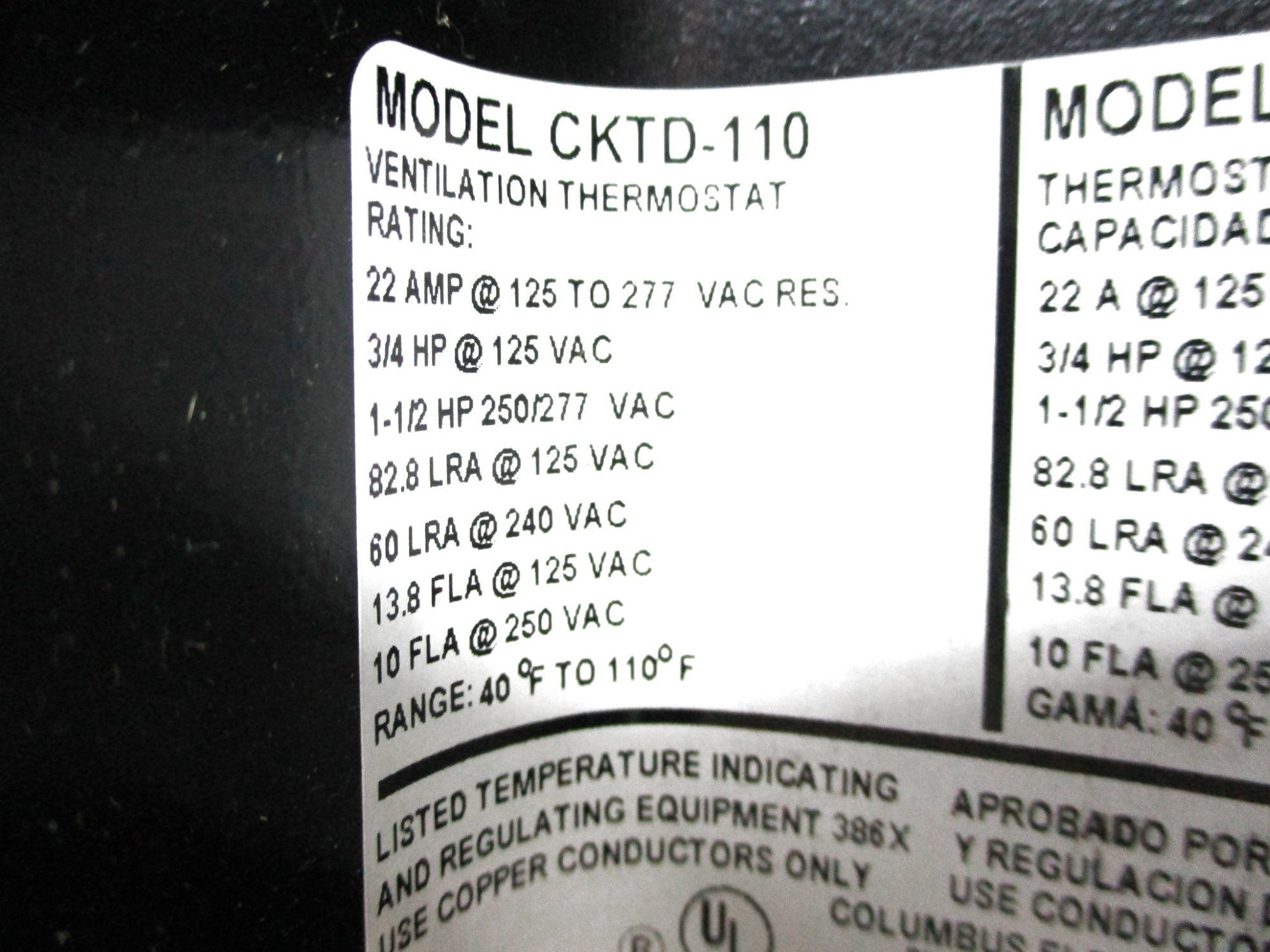 COLUMBUS CKTD-110 NSNP
