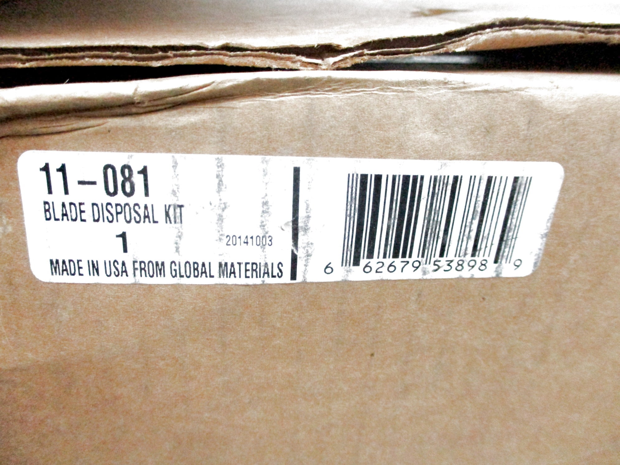 STANLEY 11-080 NSMP