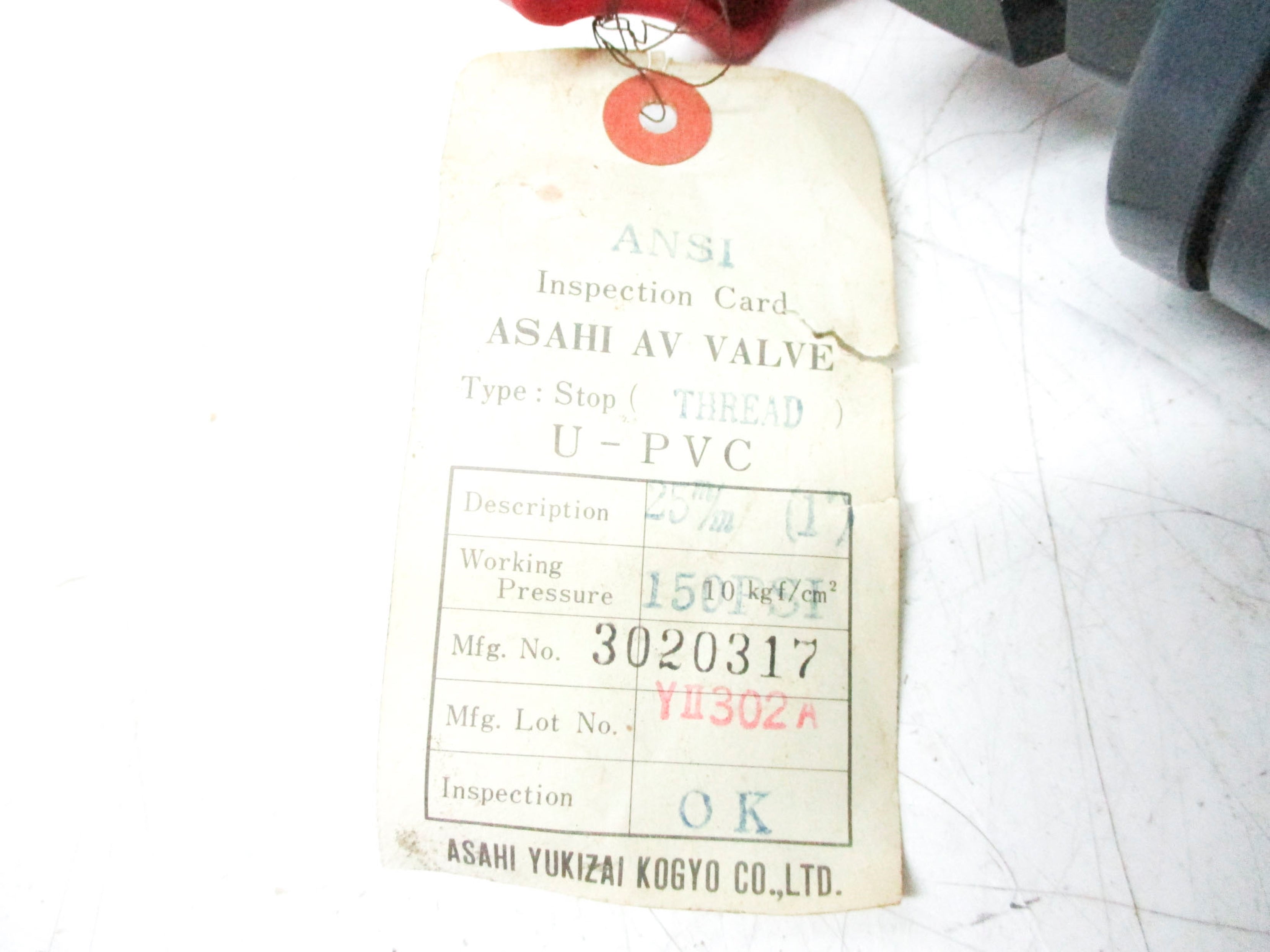 ASAHI YUKIZAI KOGYO U-PVC 150PSI NSNP