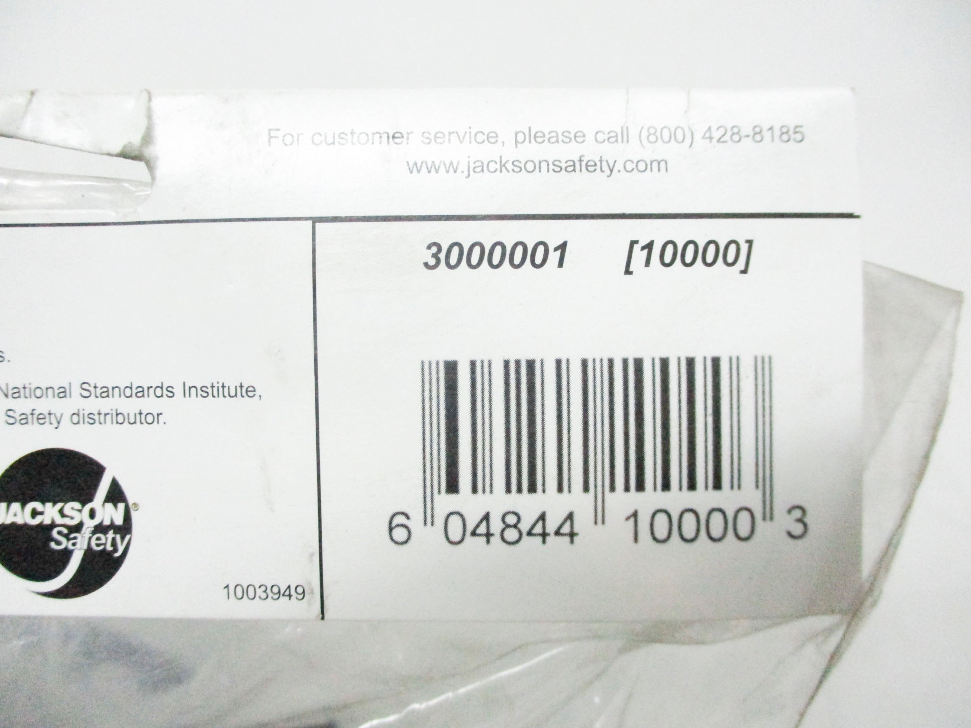 JACKSON 3000001 (AS PICTURED) NSMP