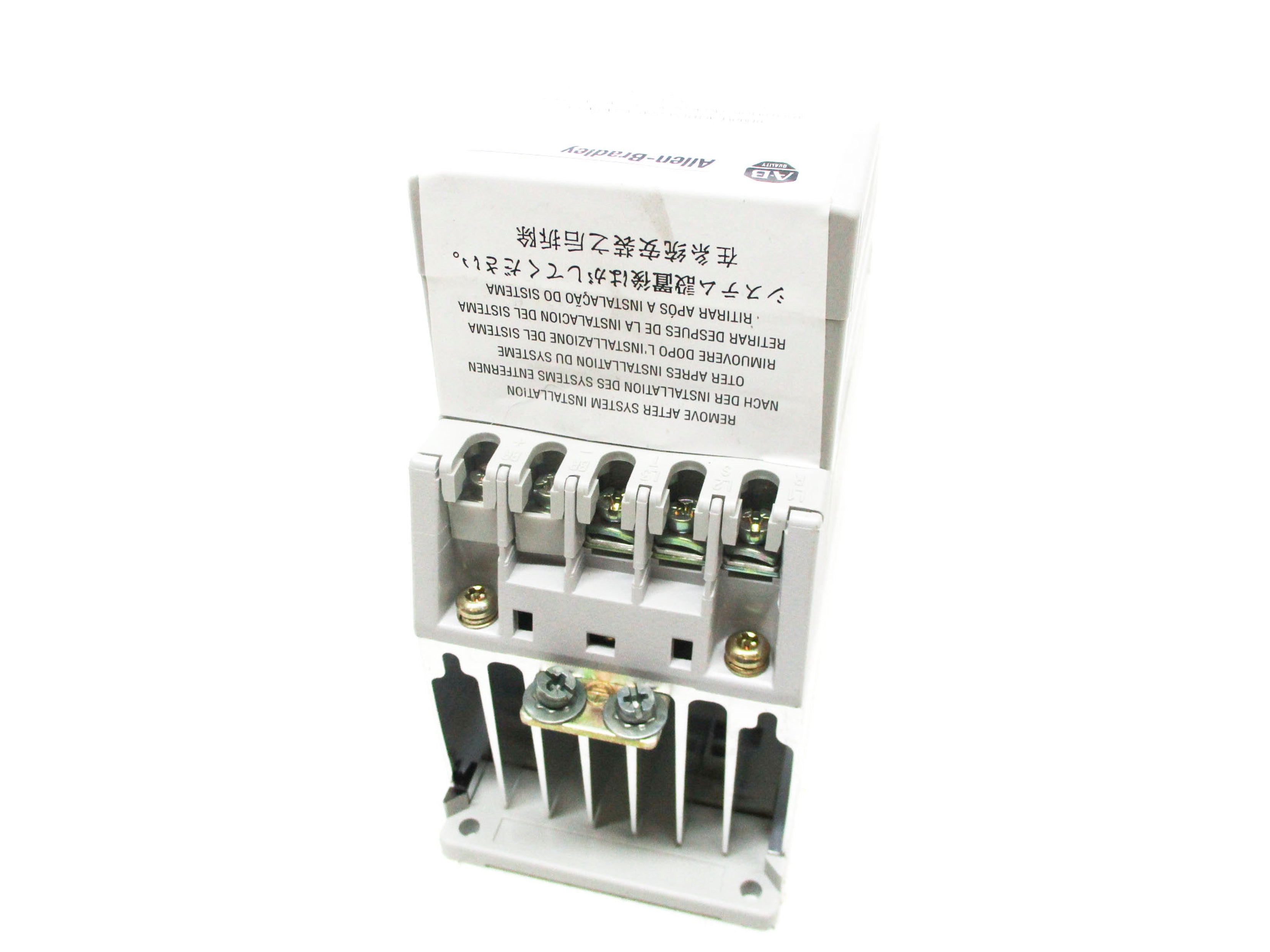ALLEN BRADLEY 160-AA03NPS1P1 SER. B F/W 5.01 (BR/WH) NSMP