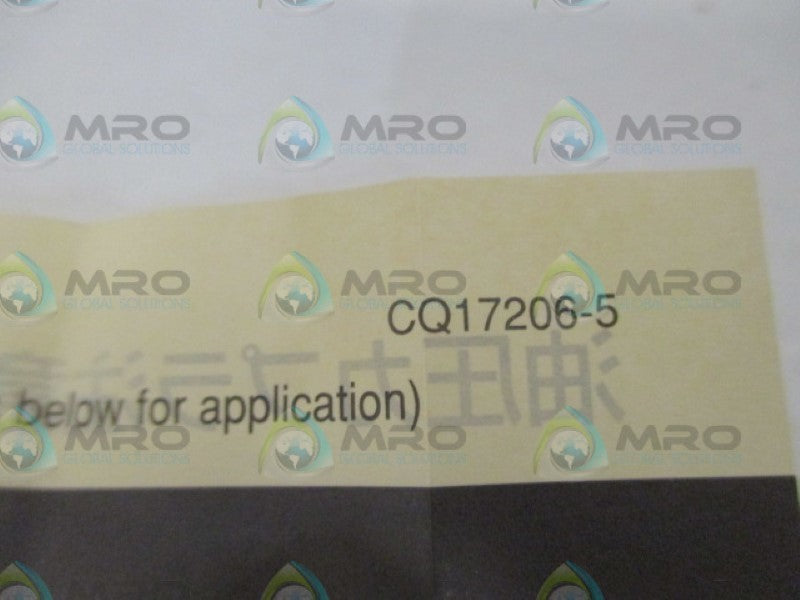 INDUSTRIAL MRO CQ17206-5 HYDRAULIC COUPLING *NEW NO BOX*