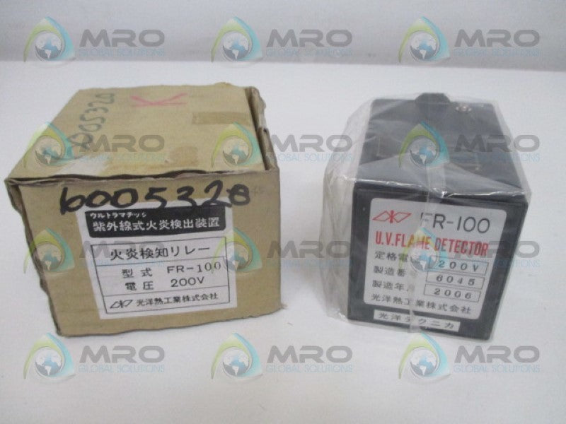 INDUSTRIAL MRO FR-100 UV FLAME DETECTOR 200V *NEW IN BOX*