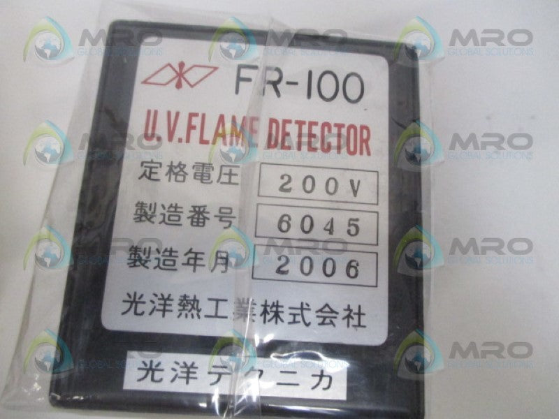 INDUSTRIAL MRO FR-100 UV FLAME DETECTOR 200V *NEW IN BOX*
