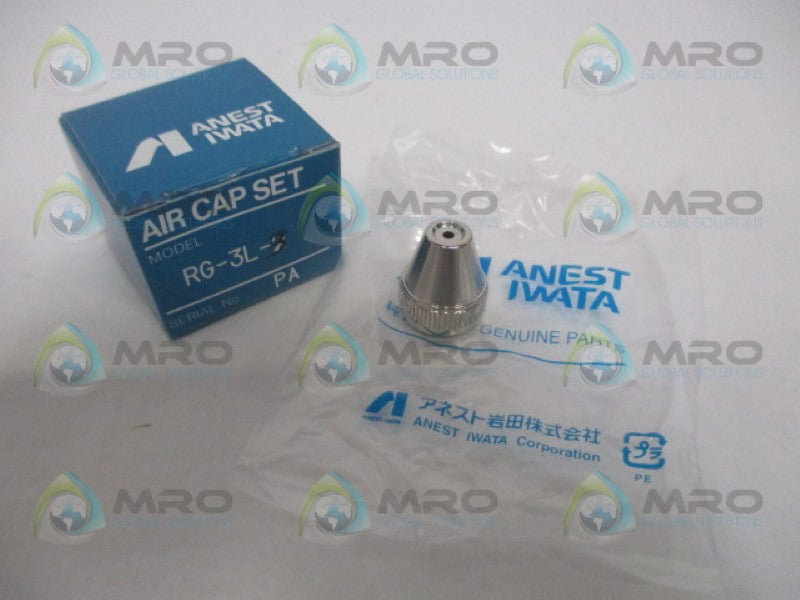 ANEST IWATA RG-3L-3 AIR CAP *NEW IN BOX*