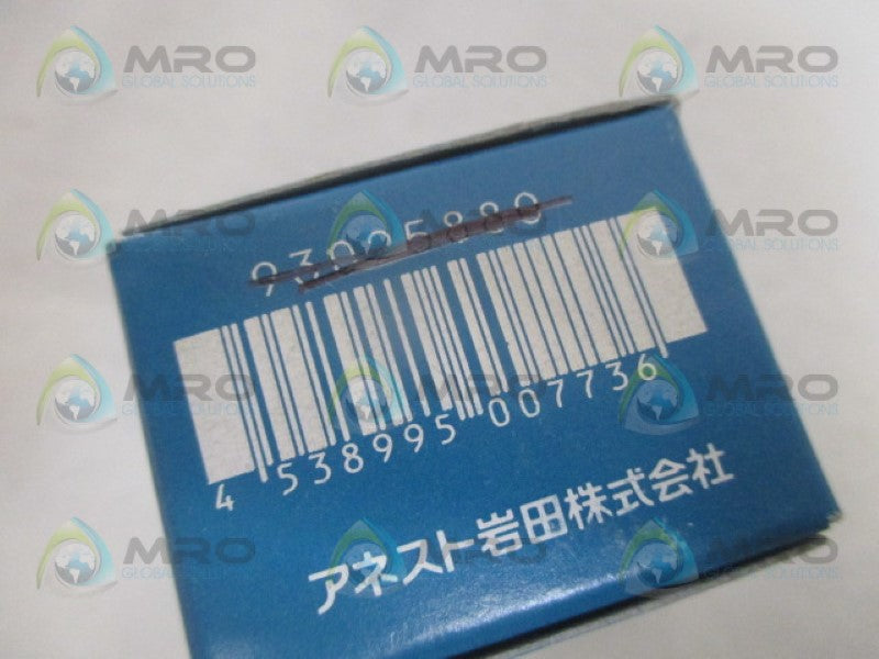 ANEST IWATA RG-3L-3 AIR CAP *NEW IN BOX*