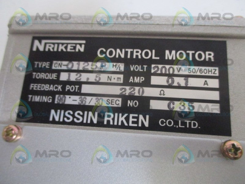 YAMATAKE M931F133 MODUTROL MOTOR 24V *NEW IN BOX*