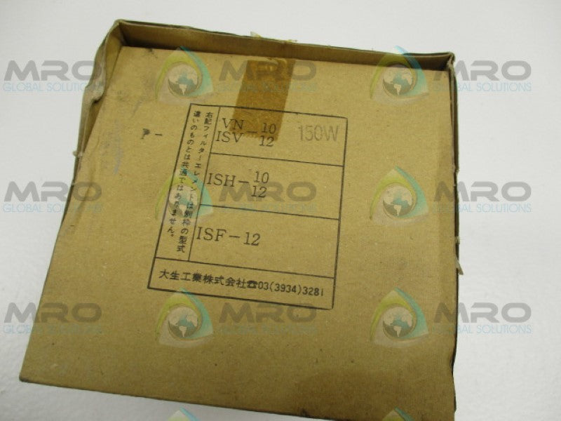 INDUSTRIAL MRO VN-10 ISV-12 FILTER *NEW IN BOX*