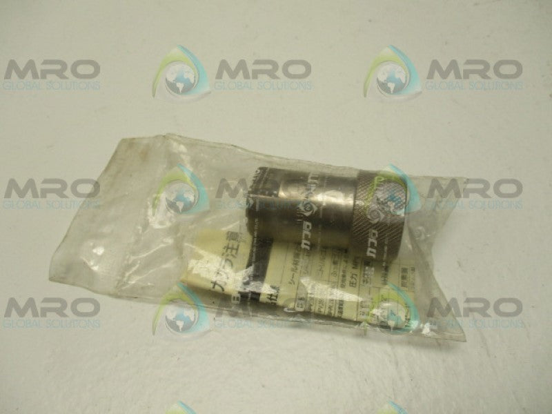 NITTO KOHKI 2HS COUPLER SOCKET  NSMP