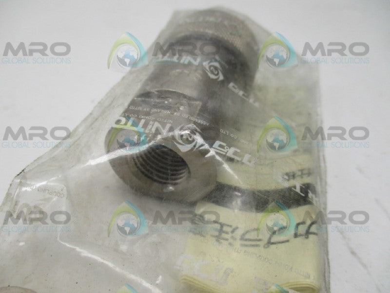 NITTO KOHKI 2HS COUPLER SOCKET  NSMP