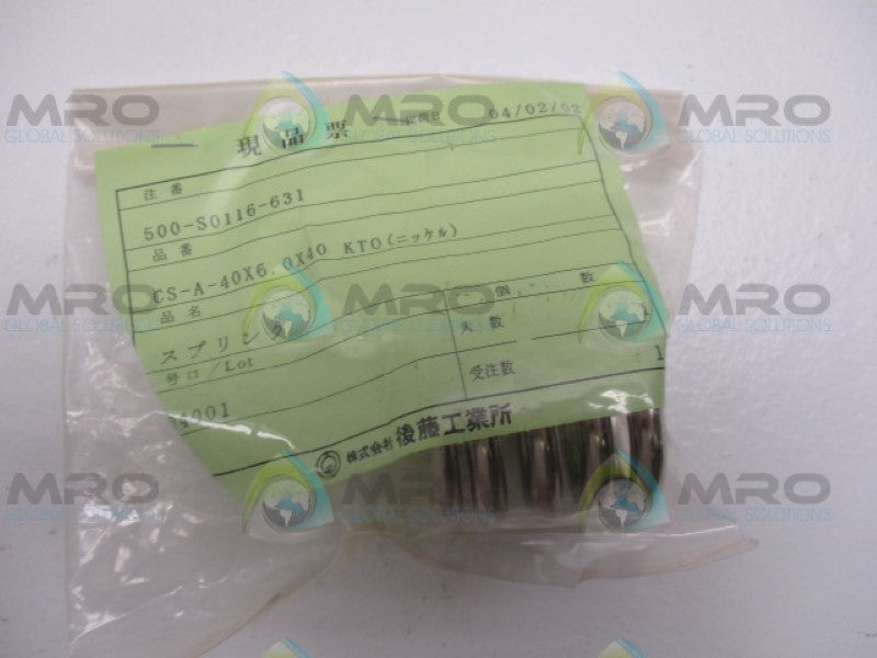 INDUSTRIAL MRO 500-S0116-631 CSA-40X6-0X40 KT0 SPRING *NEW NO BOX*