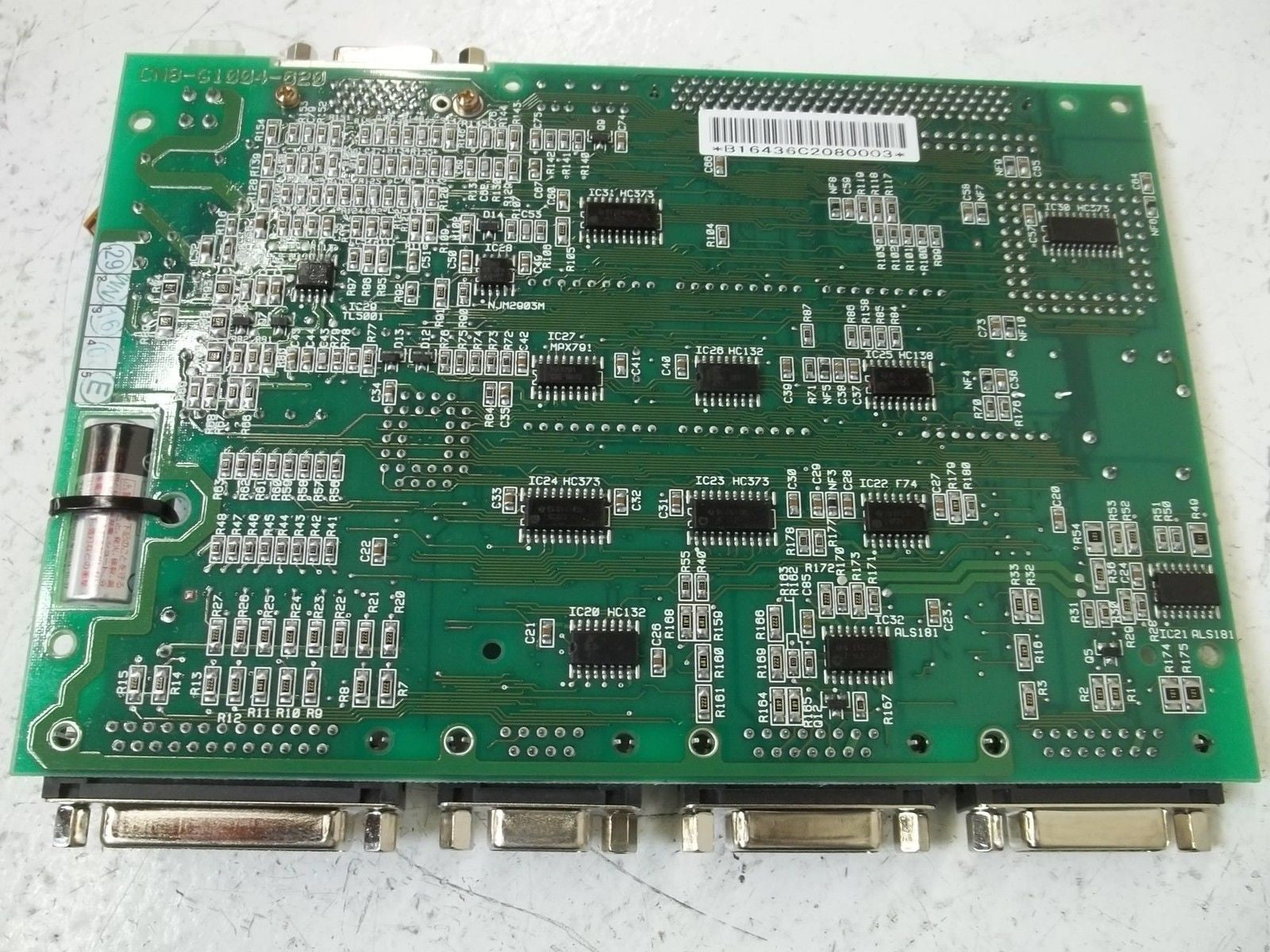 MURATEC MVL-STD-CPU-104CN8-G1004-540 *NEW NO BOX*