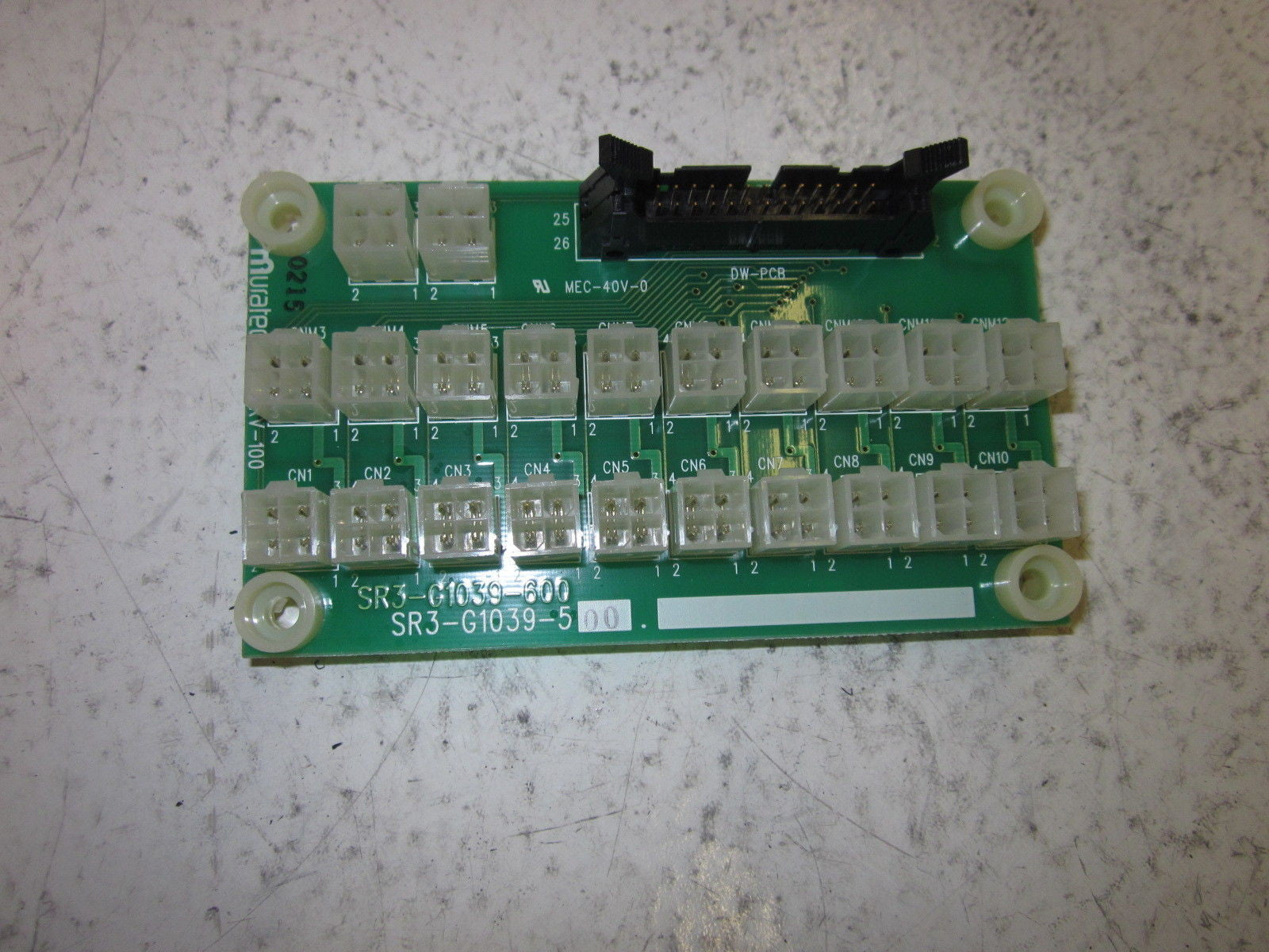 MURATEC MVX-DRV-100 *NEW NO BOX*