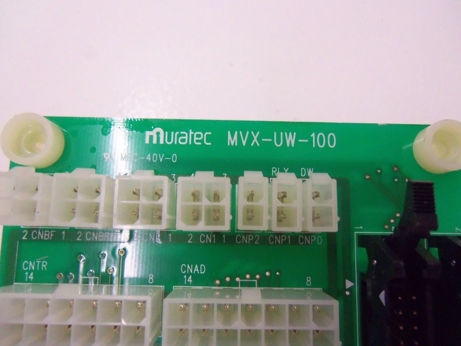 MURATEC MVX-UW-100 *NEW NO BOX*