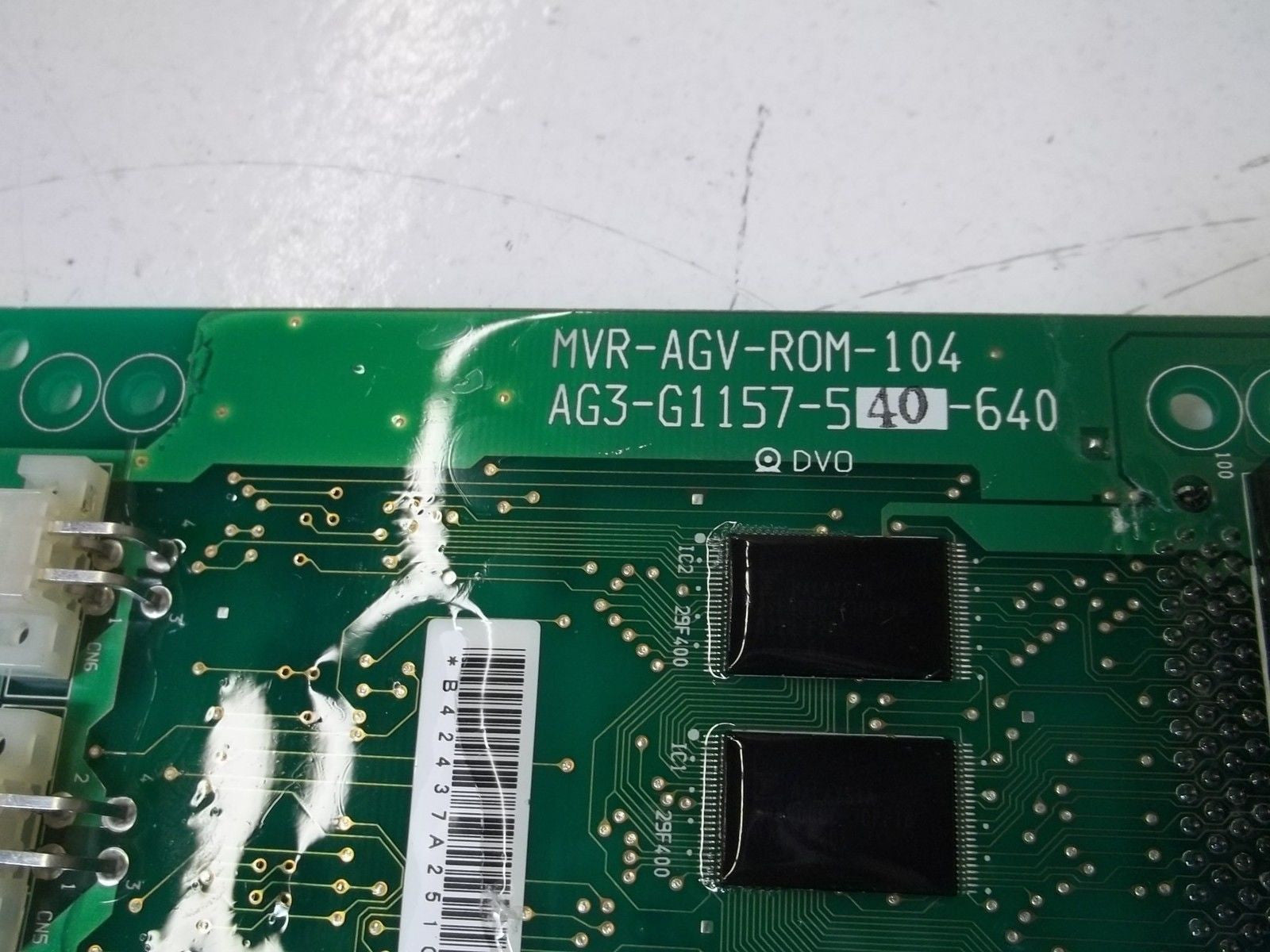 MVR-AGR-ROM-104 *NEW NO BOX*