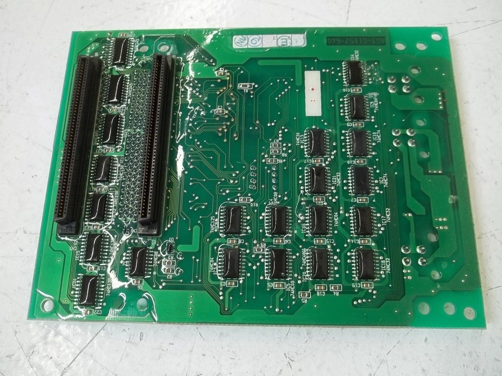 MVR-AGR-ROM-104 *NEW NO BOX*