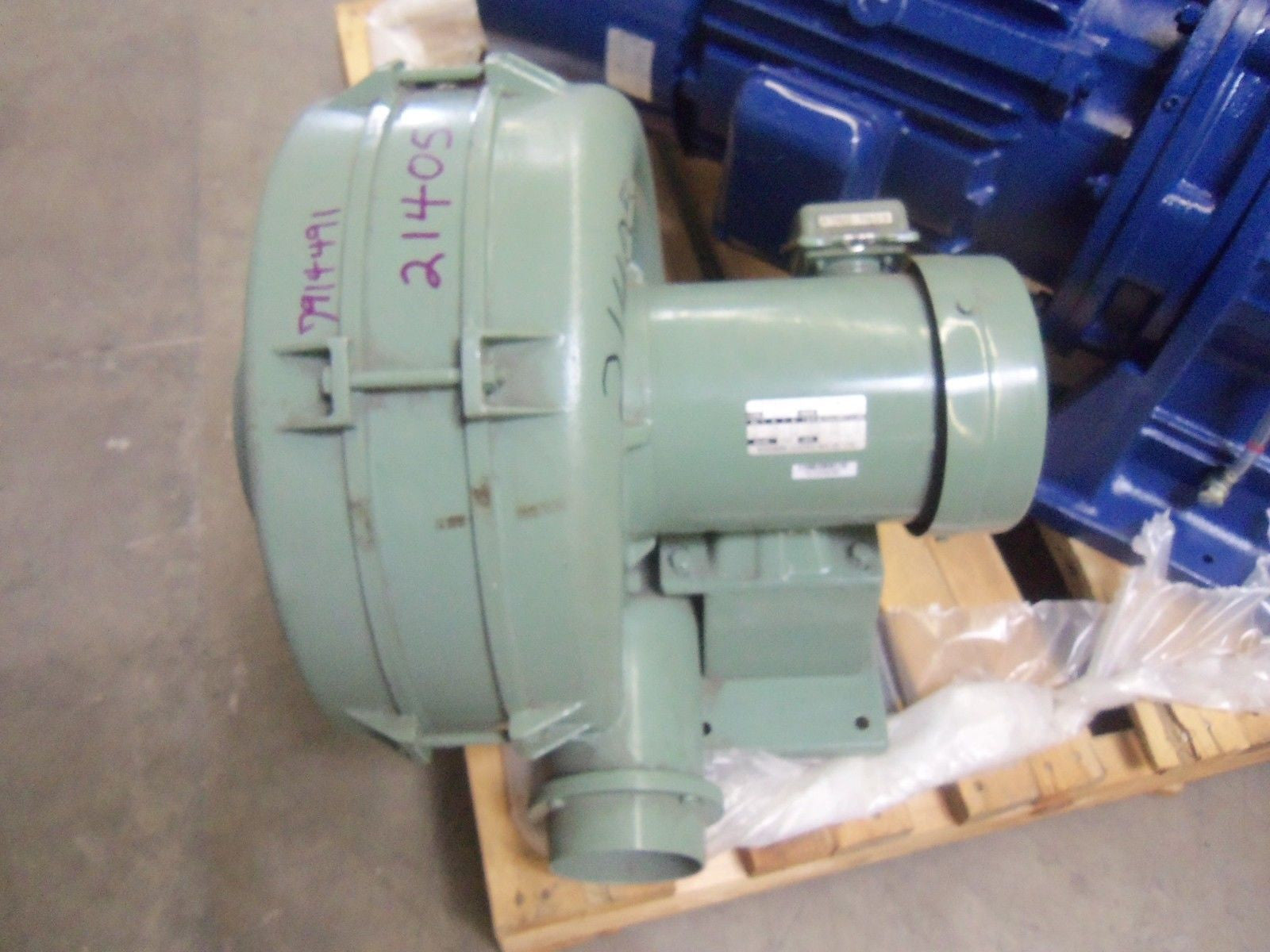 NISHIMURA TB-200 ELECTRIC BLOWER *NEW NO BOX*