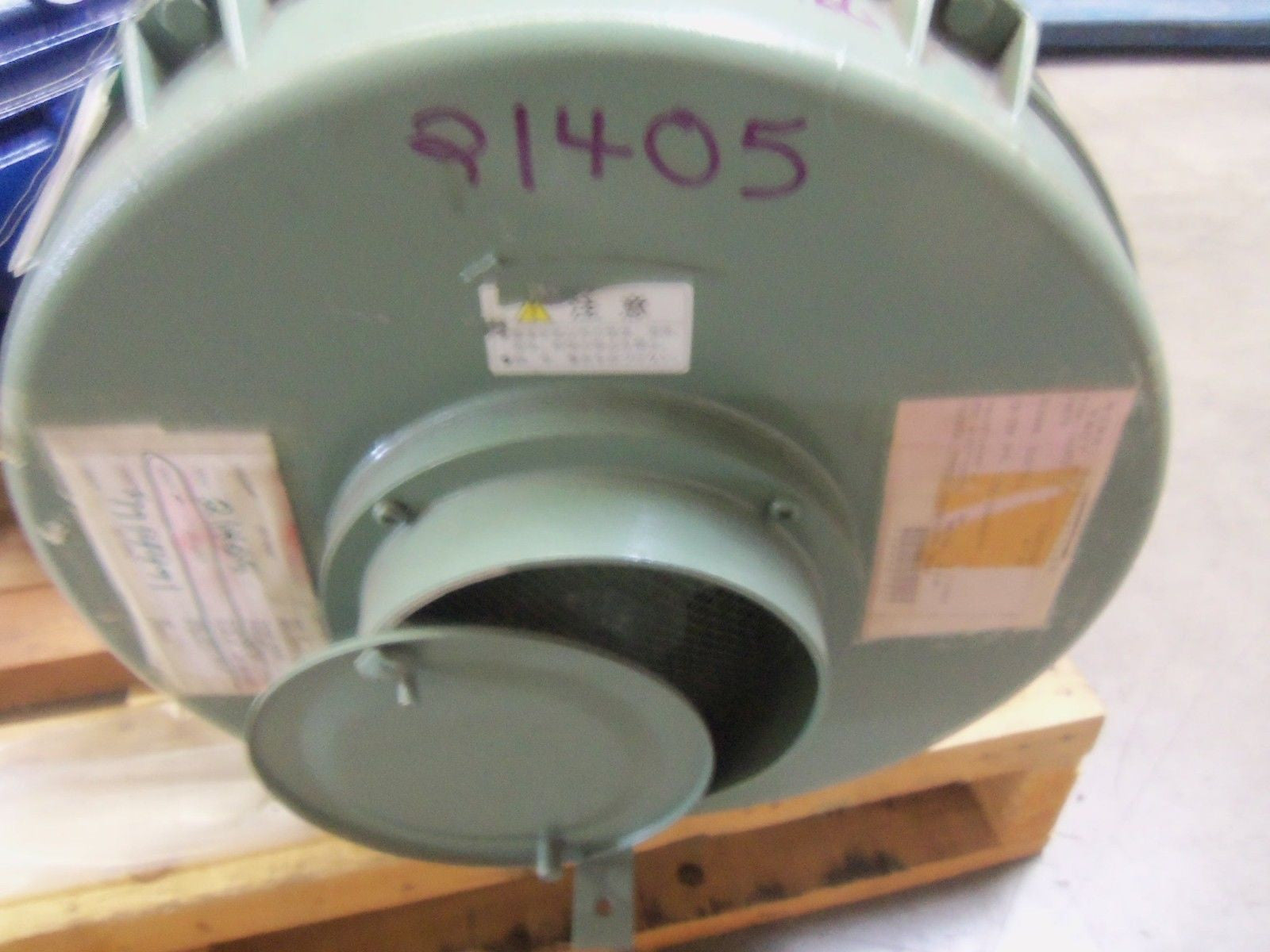 NISHIMURA TB-200 ELECTRIC BLOWER *NEW NO BOX*