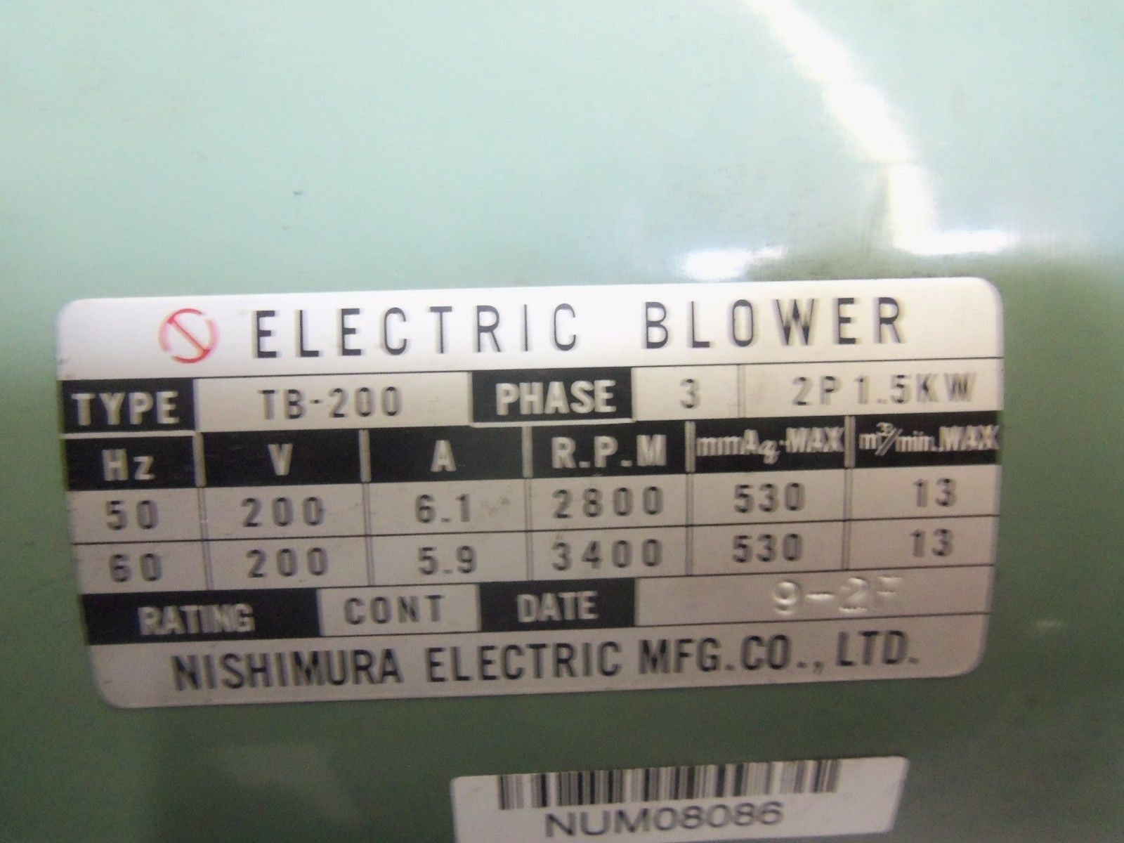 NISHIMURA TB-200 ELECTRIC BLOWER *NEW NO BOX*