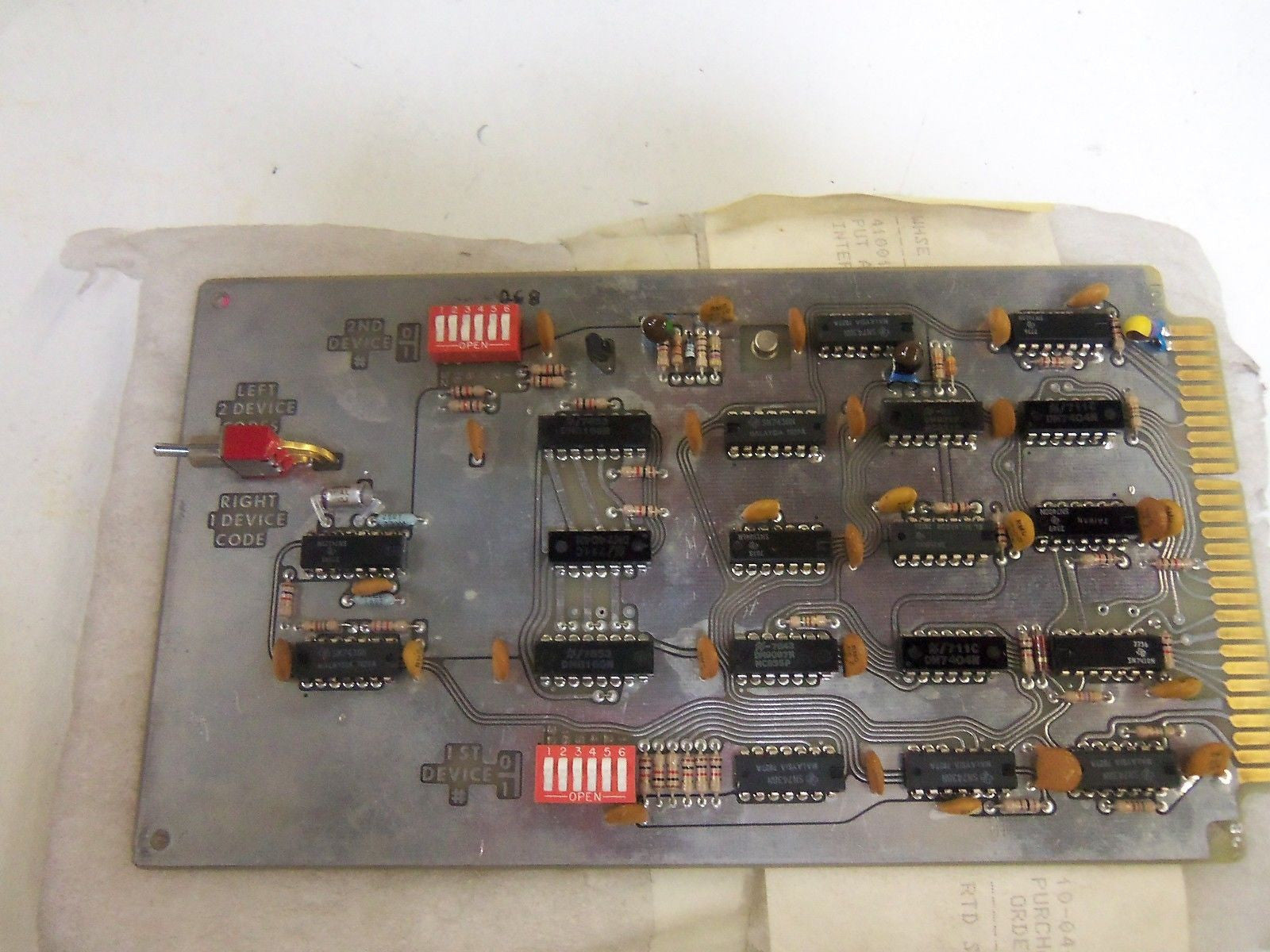 NOVA 021-016 *USED*