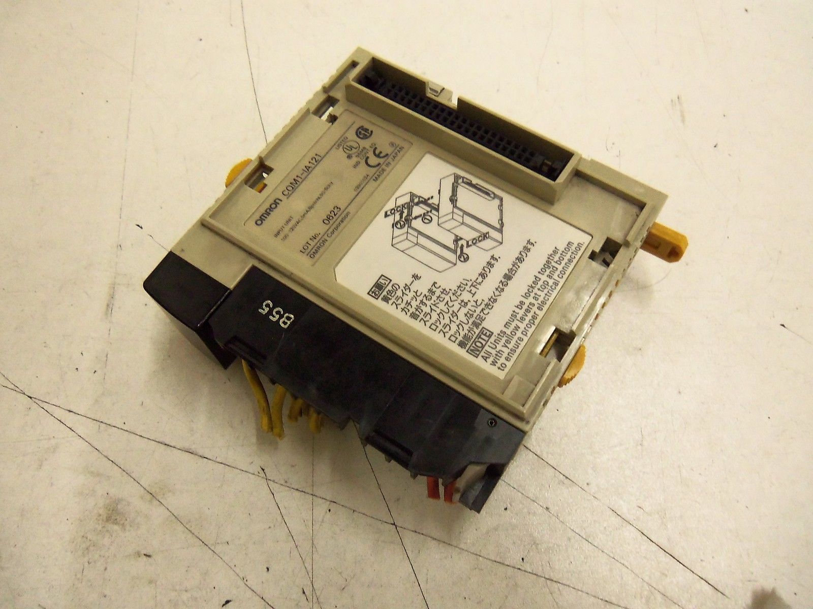 OMRON CQM1-IA121 *USED*