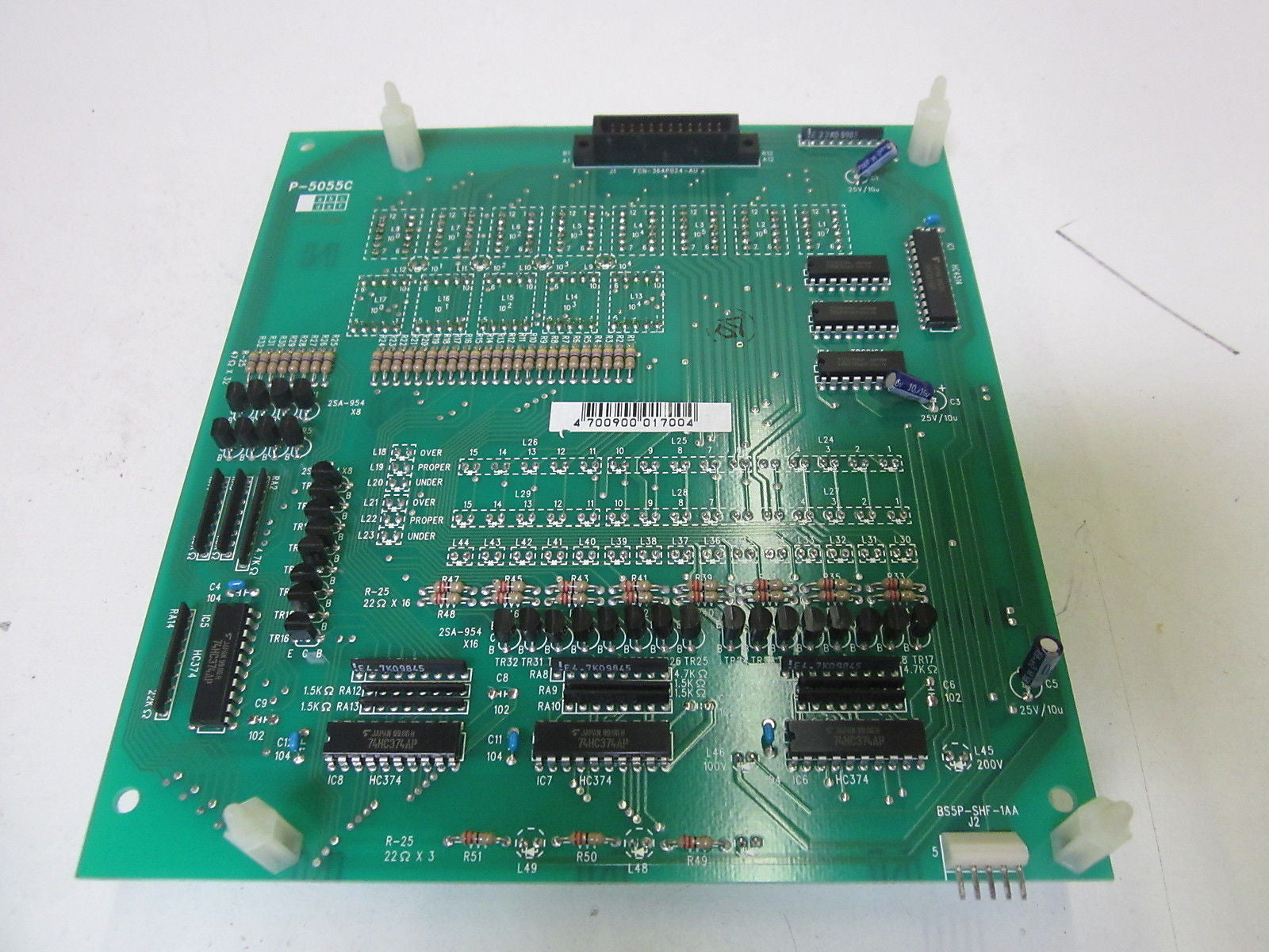 P-5055C *USED*