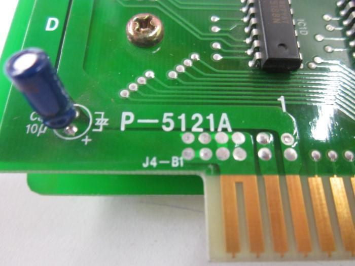 P-5120A / P-5121A *NEW NO BOX*
