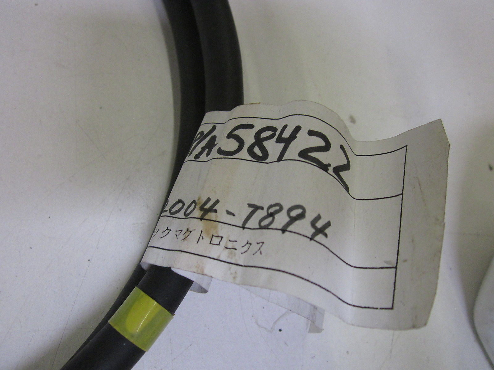 2004-T894 58422 CABLE *NEW NO BOX*
