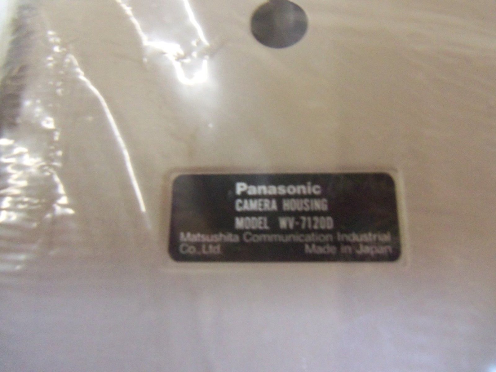 PANASONIC WV-7120D *NEW IN BOX*