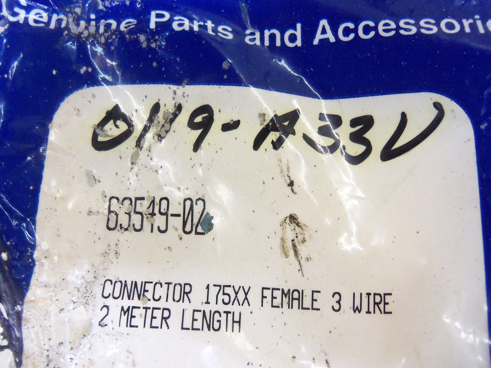 PHD 63549-02 *USED*