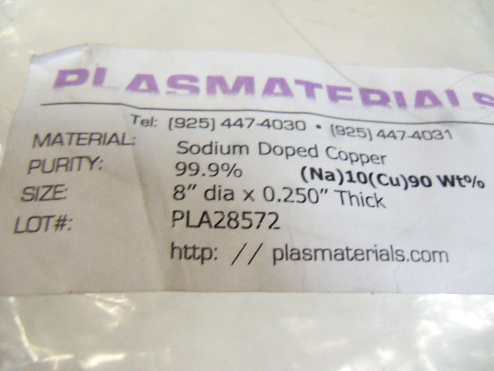 PLASMATERIALS PLA28572 8" DIA x 0.250" THICK *NEW NO BOX*