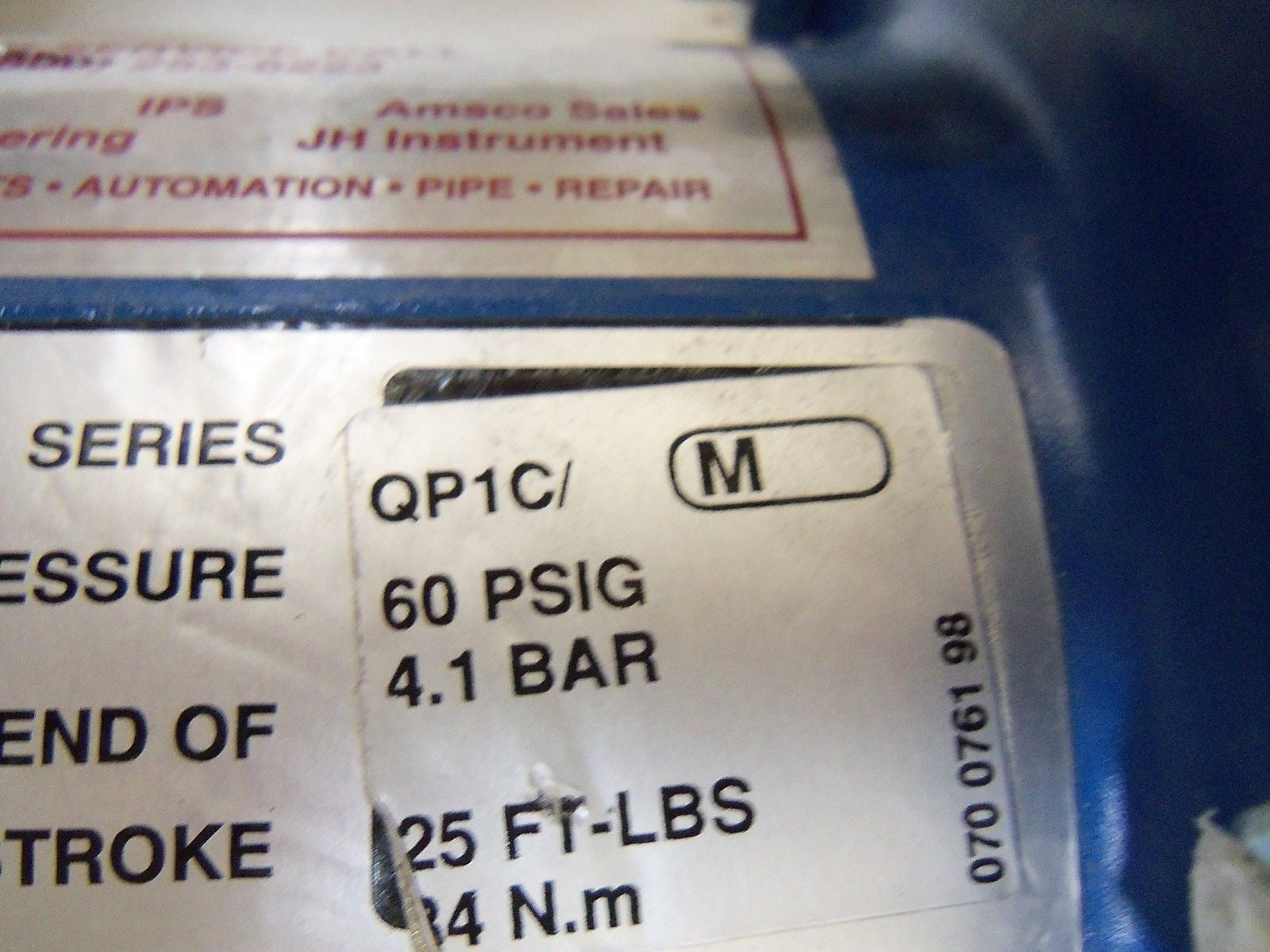 QUADRA-POWER II ACTUATOR QP1C ABB POSTIONER AV2320010