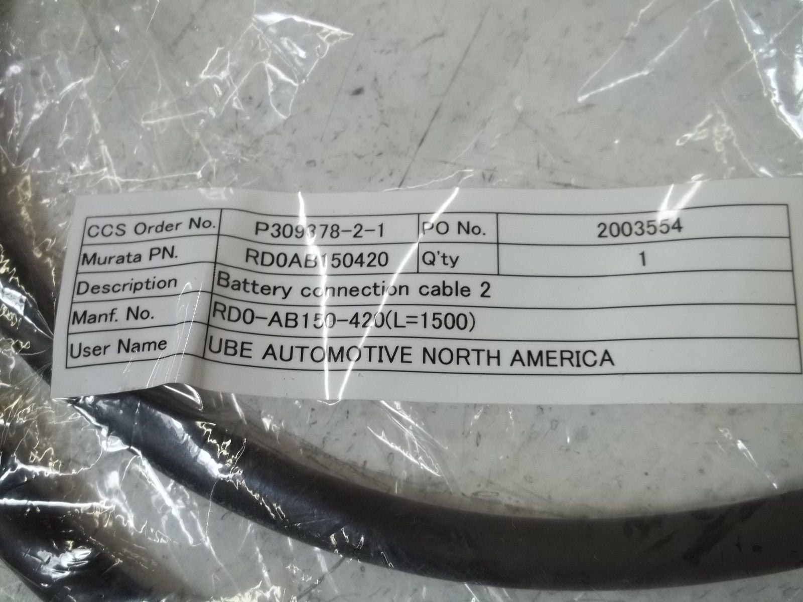 RD0AB150420 BATTERY CONNECTOR CABLE 2 *NEW NO BOX*