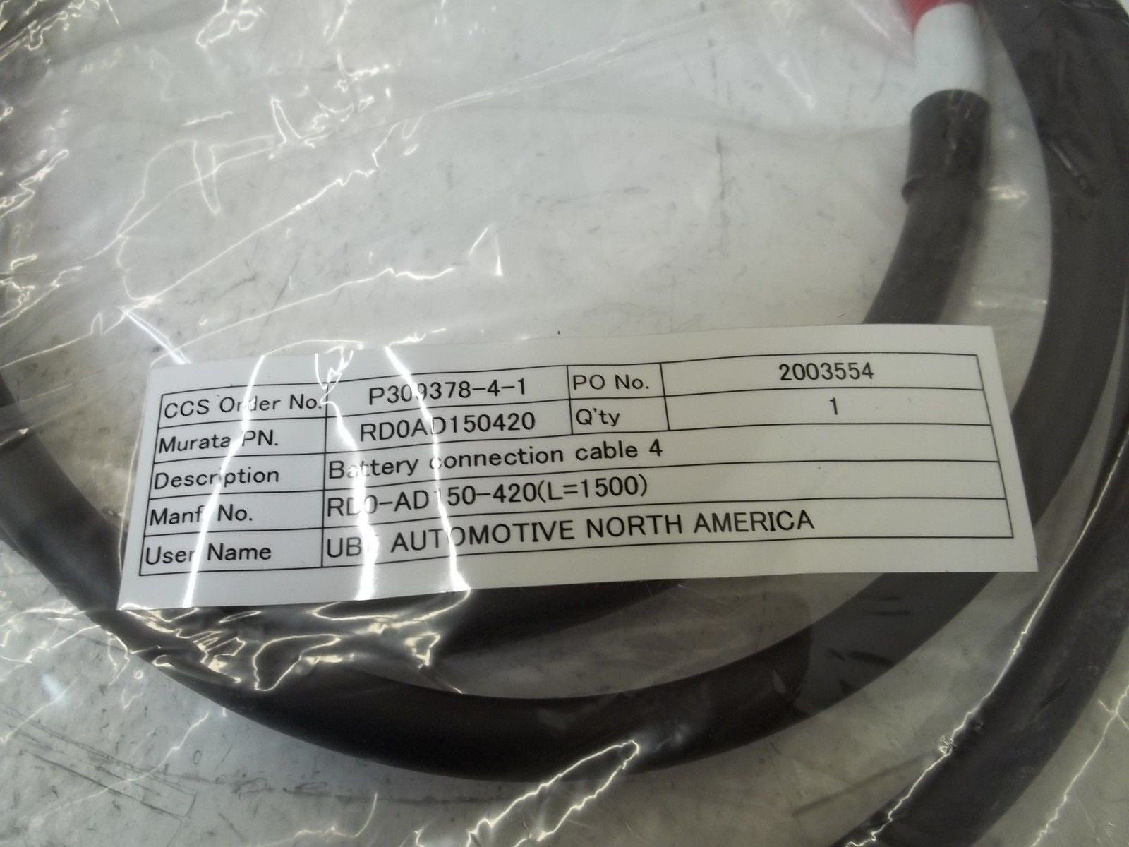 RD0AD150420 BATTERY CONNECTION CABLE 4 *NEW NO BOX*