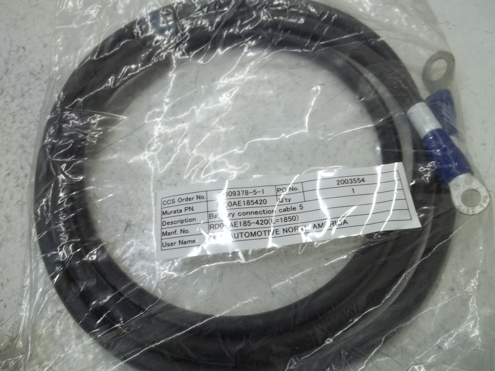 RD0AE185420 BATTERY CONNECTION CABLE 5 *NEW NO BOX*
