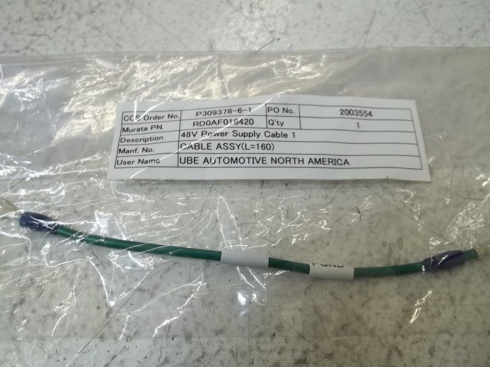RD0AF016420 48V POWER SUPPLY CABLE *NEW NO BOX*