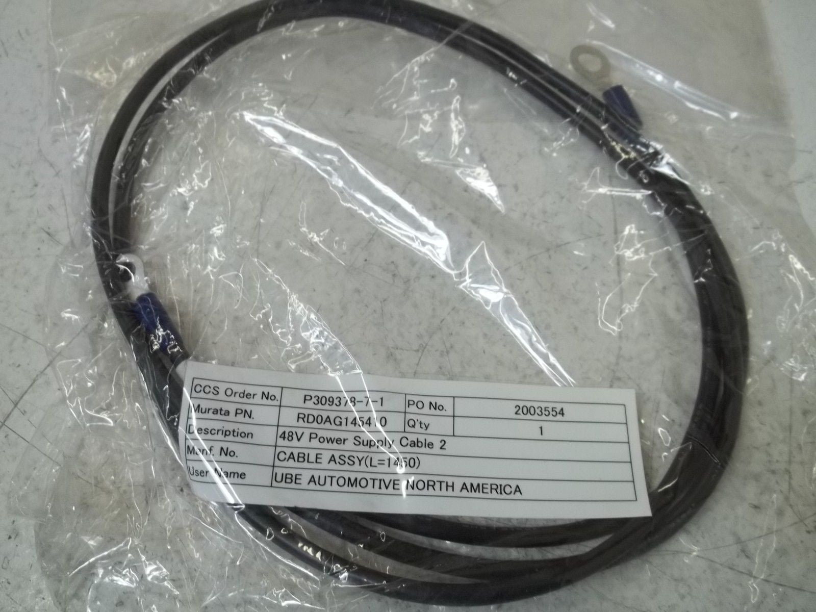 RD0AG145410 48V POWER SUPPLY CABLE 2 *NEW NO BOX*