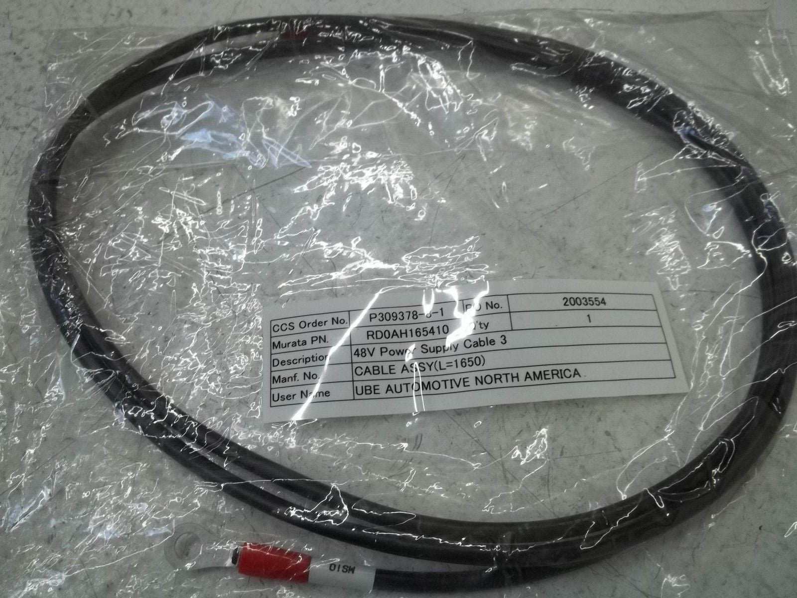 RD0AH165410 48V POWER SUPPLY CABLE 3 *NEW NO BOX*