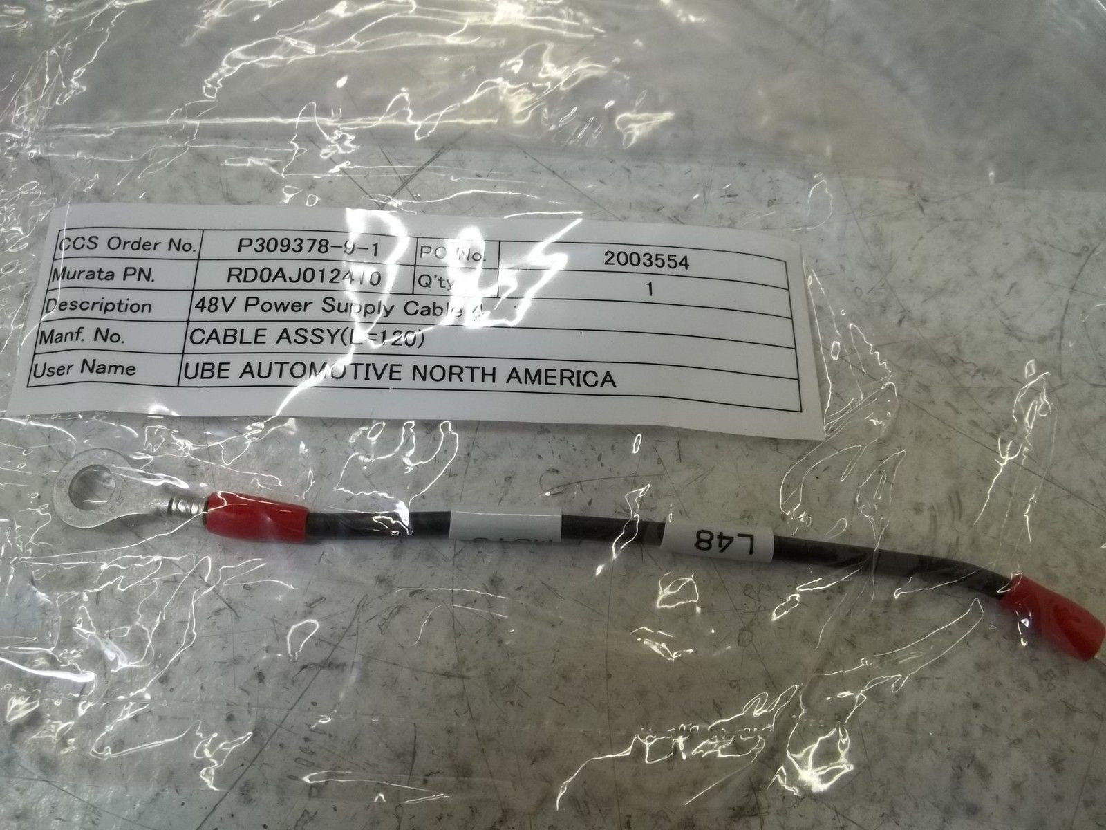 RD0AJ012410 48V POWER SUPPLY CABLE 4 *NEW NO BOX*