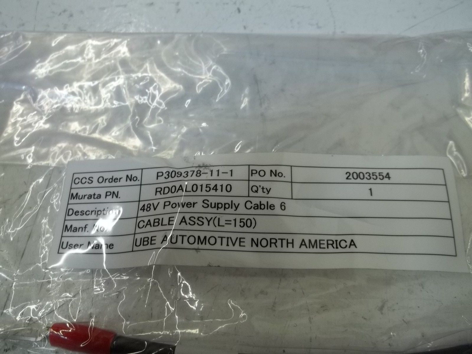 RD0AL015410 48V POWER SUPPLY CABLE 6 *NEW NO BOX*