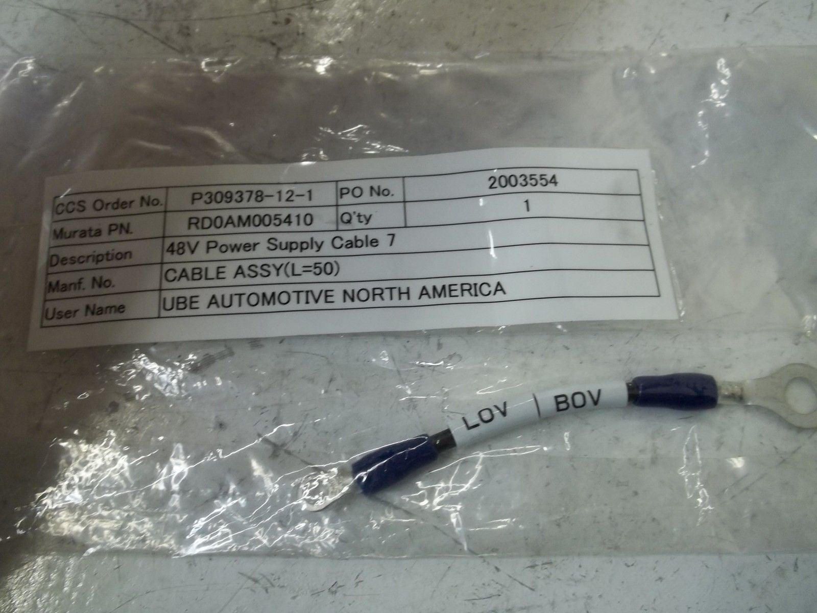 RD0AM005410 48V POWER SUPPLY CABLE *NEW NO BOX*