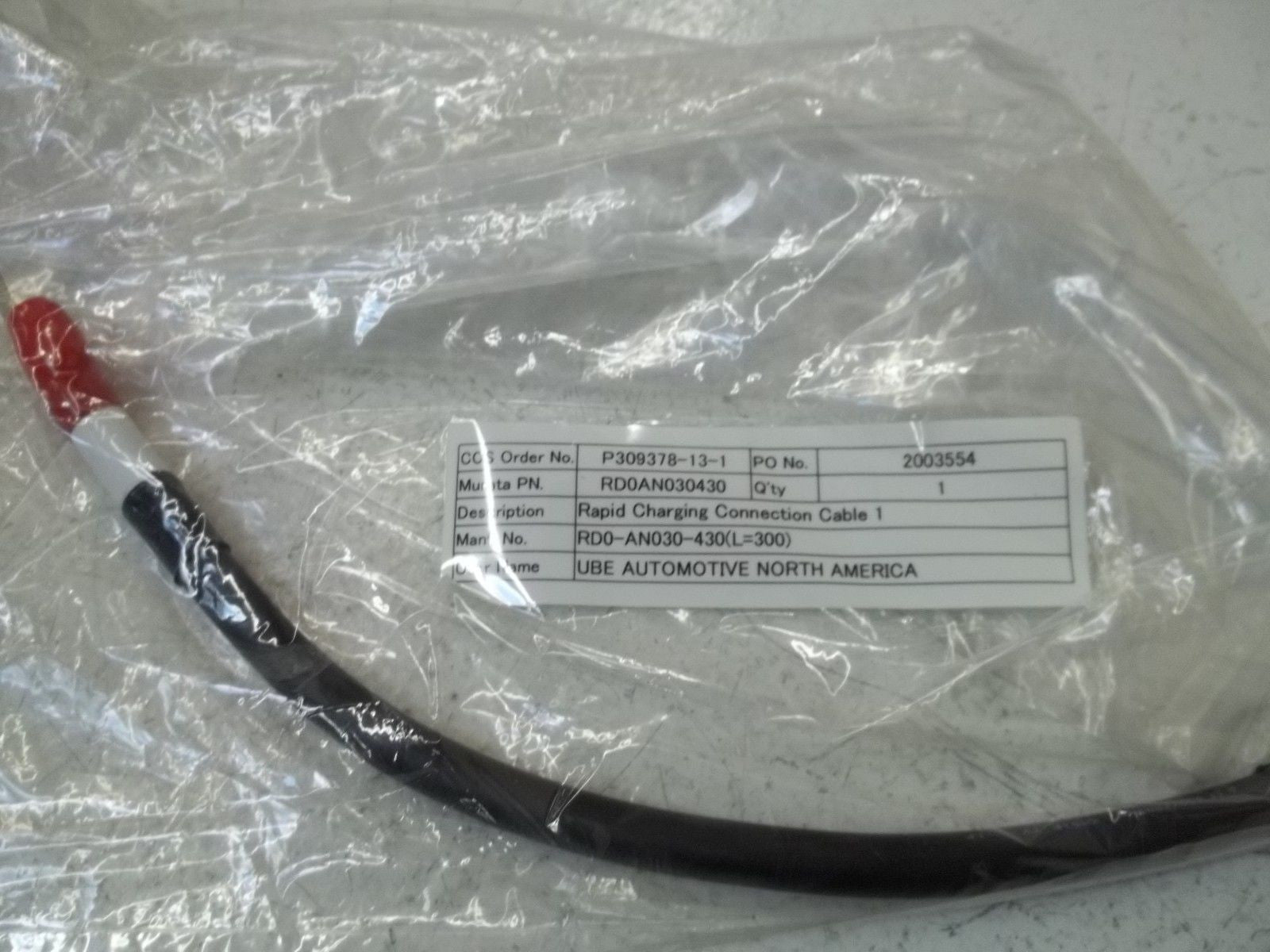 RD0AN030430 RAPID CHARGING CONNECTION CABLE 1 *NEW NO BOX*