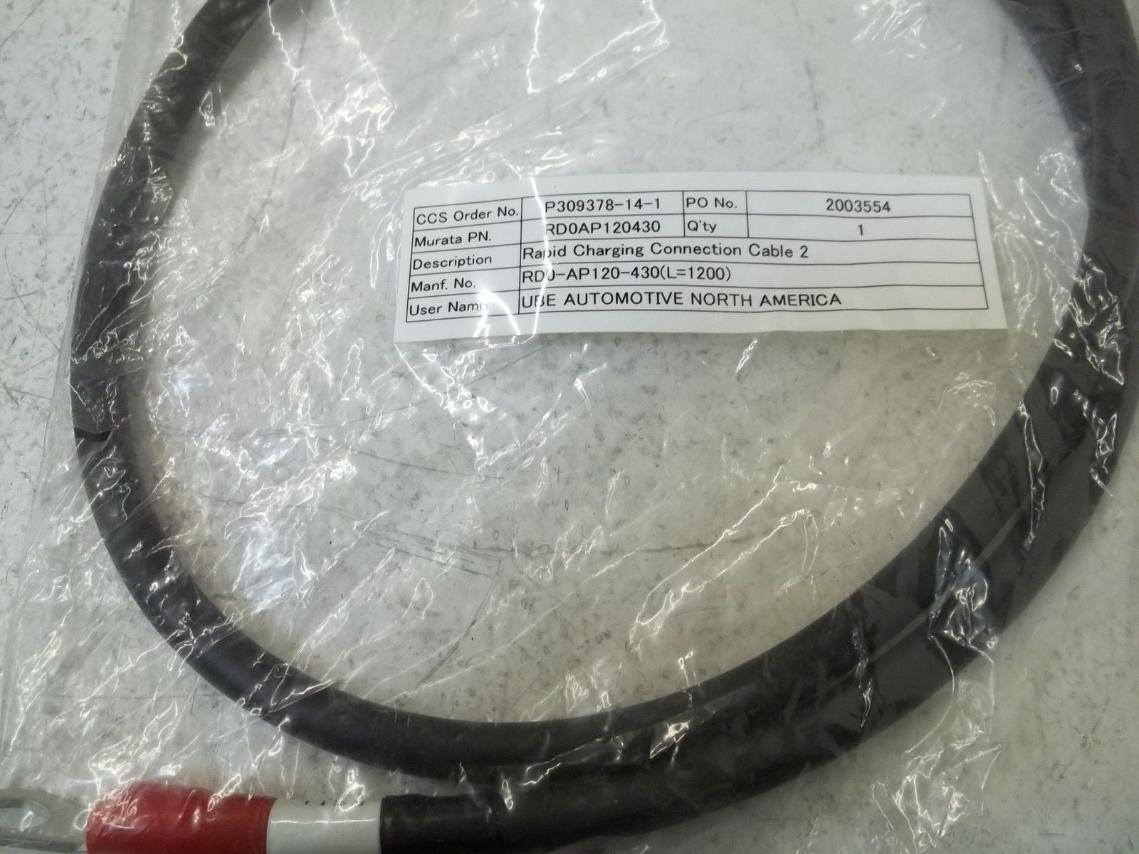 RD0AP120430 RAPID CHARGING CONNECTION CABLE 2 *NEW NO BOX*